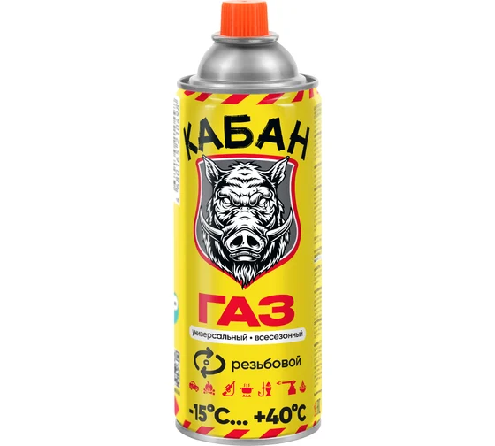 Баллон газовый 220г резьбовой КАБАН