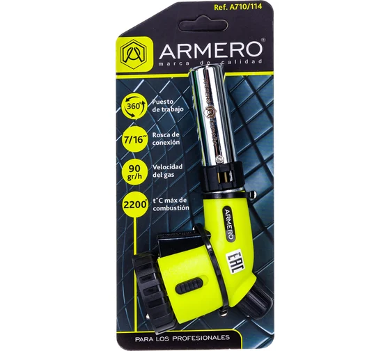 Газовая горелка ARMERO с пьезоподжигом А710/114