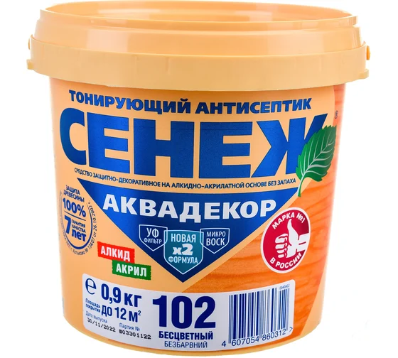 Антисептик для дерева Х2-102 (бесцветный) -0.9 кг- СЕНЕЖ АКВАДЕКОР