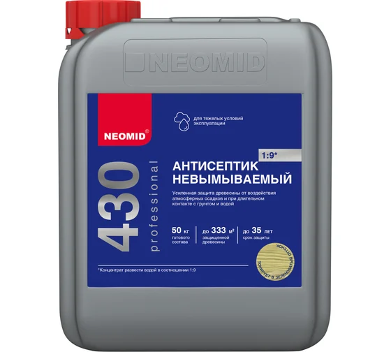 Антисептик-консервант NEOMID 430 ECO невымываемый для древесины 5кг (конц 1:9)