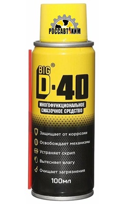 Силиконовая смазка, аэрозоль, 100мл, BIG D