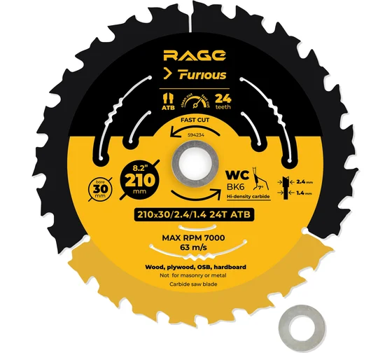 Диск пильный Fast cut 210мм (8 1/4”) Z24 посадка 30+25,4/20/16 RAGE Furious
