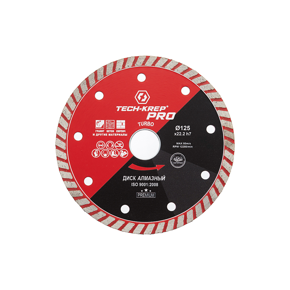Алмазный диск Tech-KREP PRO 230х22.2 h10 TURBO