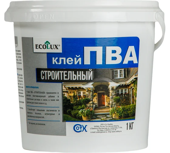 Клей ECOLUX ПВА строительный 1кг