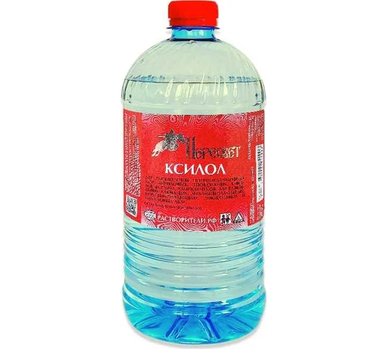 Ксилол 1,0л ПЭТ Пересвет