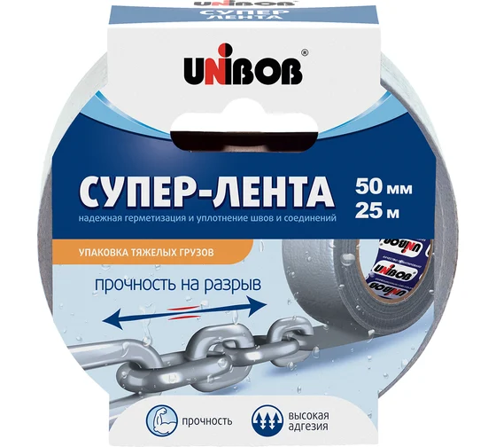 Клейкая лента армированная UNIBOB "СУПЕР-ЛЕНТА" 50мм х 25м (инд.упаковка)