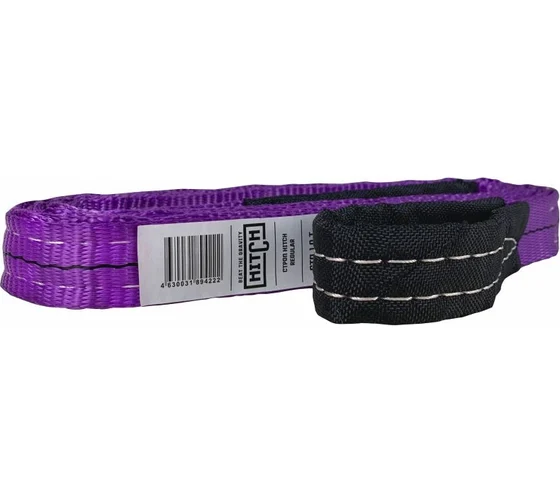 Строп СТП-1,0 т. (L=3,00м) 30 мм SF7 HITCH PROFESSIONAL