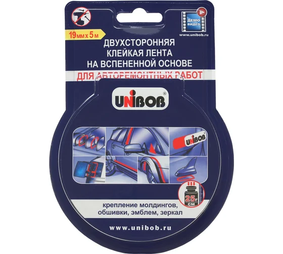 Лента клейкая двухсторонняя UNIBOB 19мм х 5м, белый (пена)