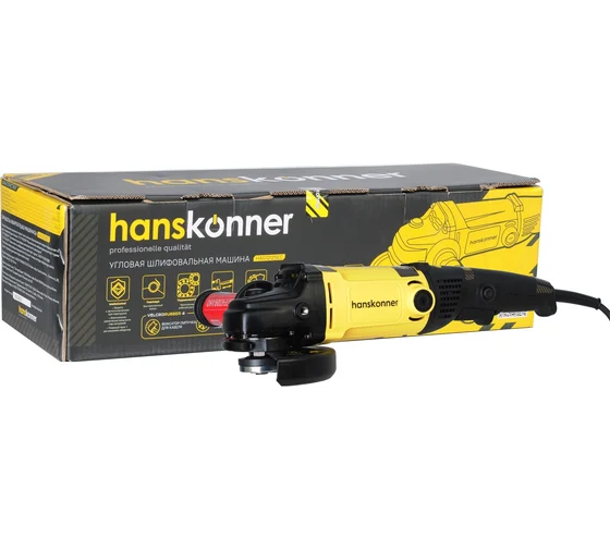 Угловая шлифмашина Hanskonner HAG12125EC