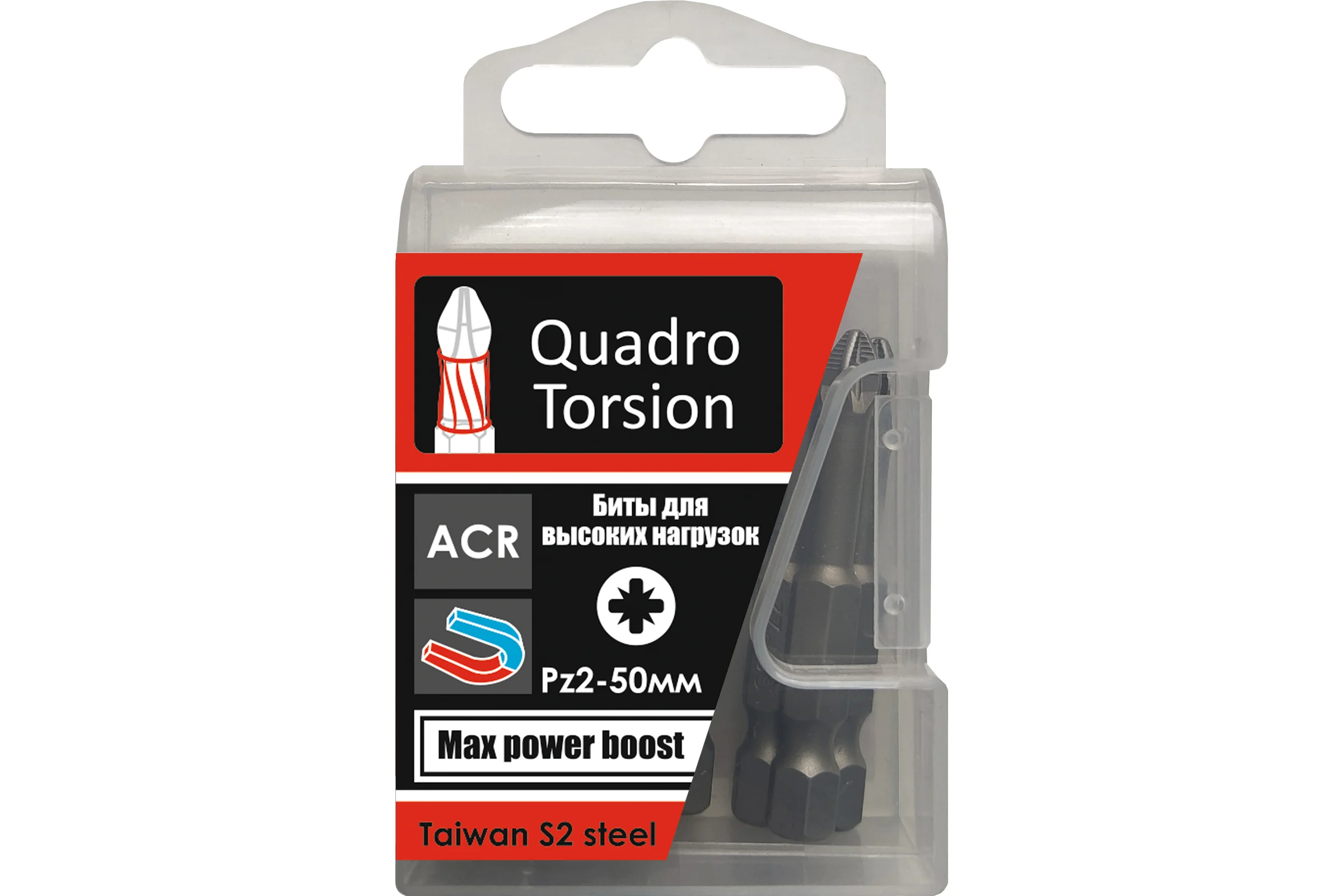 Бита 1/4" E6,3 PZ 2*50мм "Quadro Torsion"