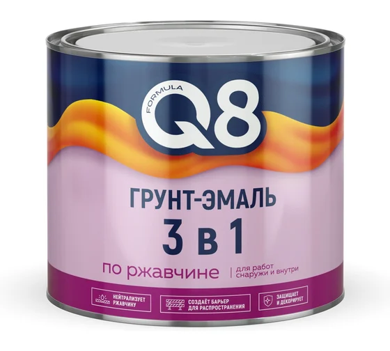 Грунт-эмаль по ржавчине желтая 1,8 кг FORMULA Q8