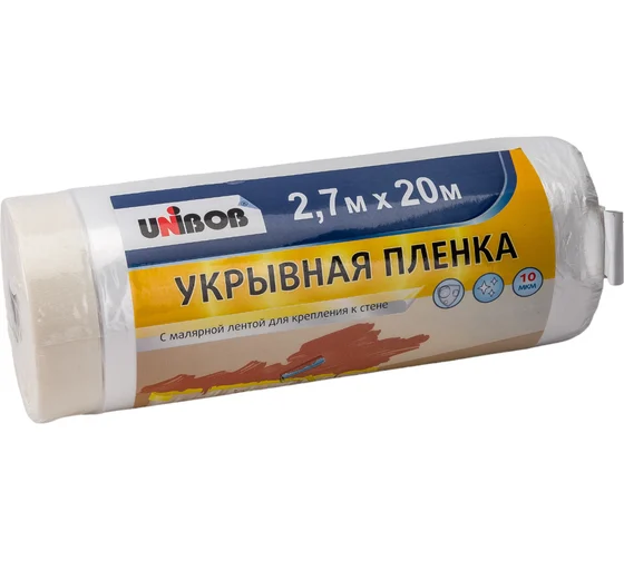 Укрывная пленка UNIBOB с малярн.лентой 2,7х20м 10мкм прозр.