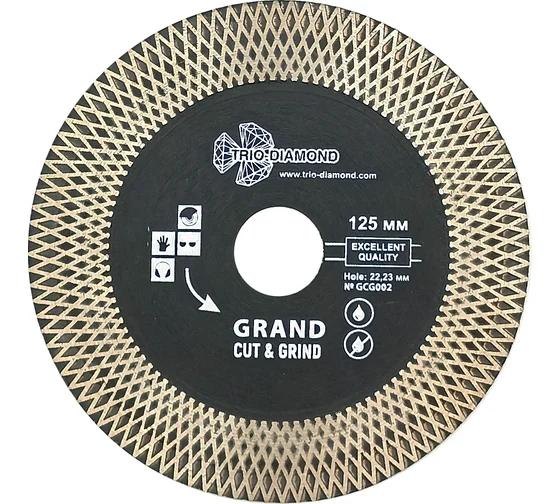Диск алмазный отрезной 125*22,23 Турбо Grand Cut & Grind Трио Диамант