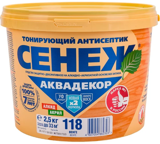 Антисептик для дерева Х2-118 (венге) -2.5 кг- СЕНЕЖ АКВАДЕКОР