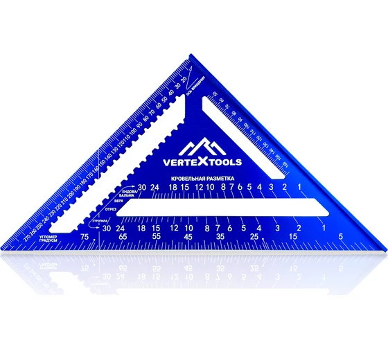 Угольник кровельный универсальный 5 в 1, AL анодир., лазер. маркировка 180мм VERTEX PROFI