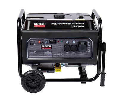 Электростанция ELITECH GES 6500RW