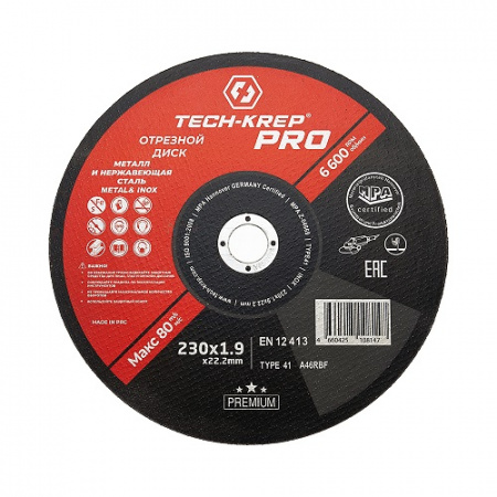 Отрезной диск по металлу Tech-KREP PRO 230x1.9x22.2 Metal & INOX