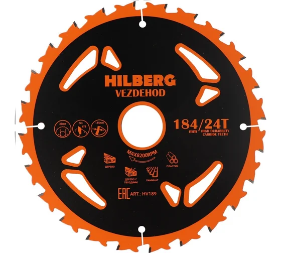 Диск пильный Vezdehod 184*30*24T*7 град. HILBERG