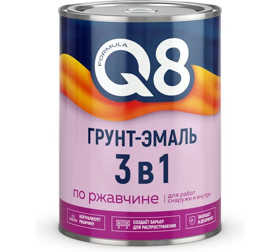 Грунт-эмаль по ржавчине красная 0.8 кг FORMULA Q8