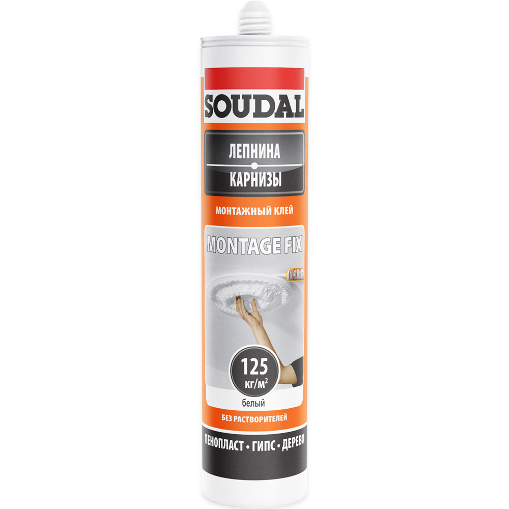 Клей Soudal MONTAGE FIX акрил/осн БЕЛЫЙ 50А 280мл
