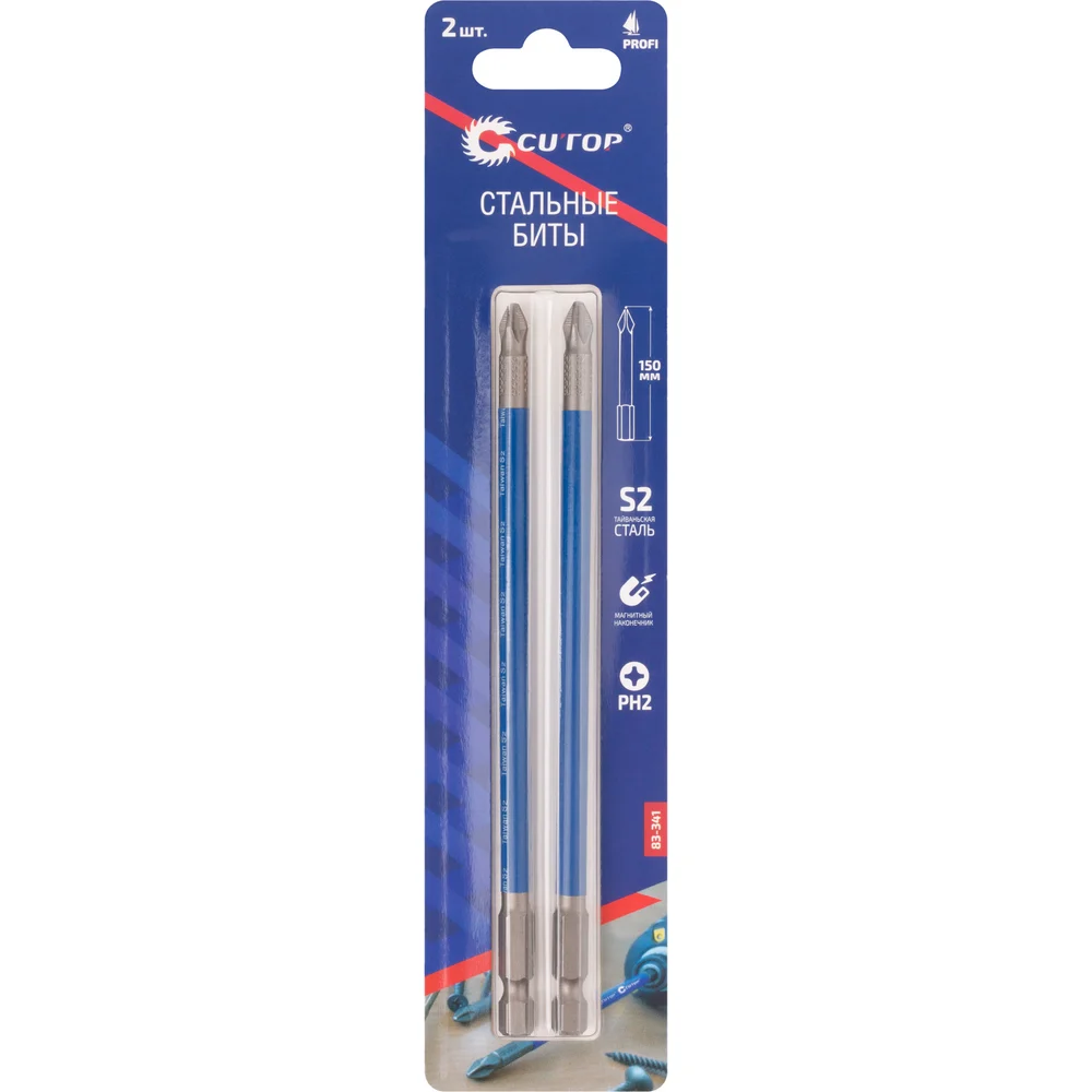 Бита PH2х150 CUTOP Profi