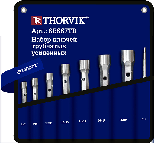 Набор ключей трубчатых усиленных в сумке, 6-19 мм, 7 предм. THORVIK