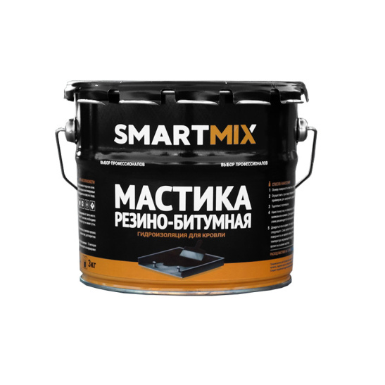 Мастика резино-битумная Smartmix 3 кг