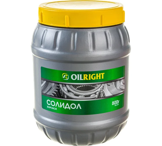 Солидол жировой смазка 800г. OIL RIGHT