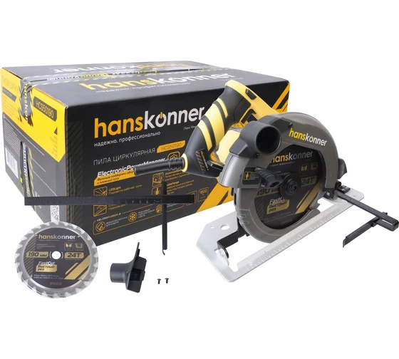 Циркулярная пила Hanskonner HCS50190, 1800Вт, ТПД 190x20мм, припил 65мм, комет эл-ка, LED