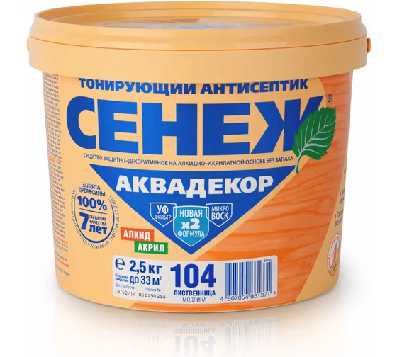 Антисептик для дерева Х2-104 (лиственница) -2.5 кг- СЕНЕЖ АКВАДЕКОР