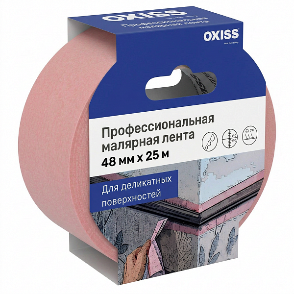Лента малярная клейкая для деликатных работ OXISS Premium 48/25, розовая