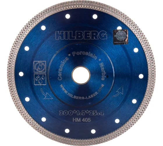 Диск алмазный CP HILBERG *Турбо* ультратонкий Х-тип 200*25,4